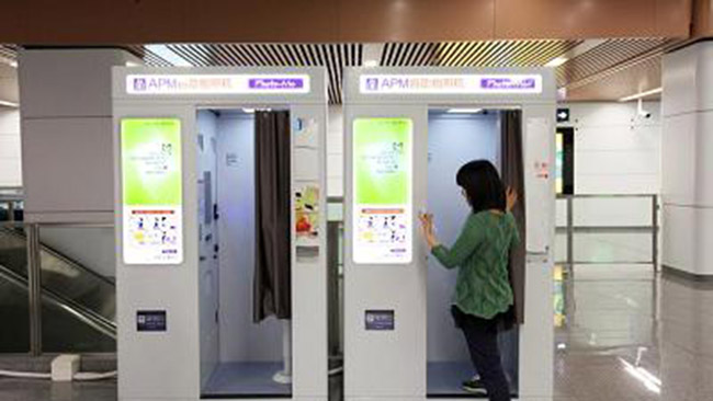 自助拍照一體終端機生產廠家如何選擇？