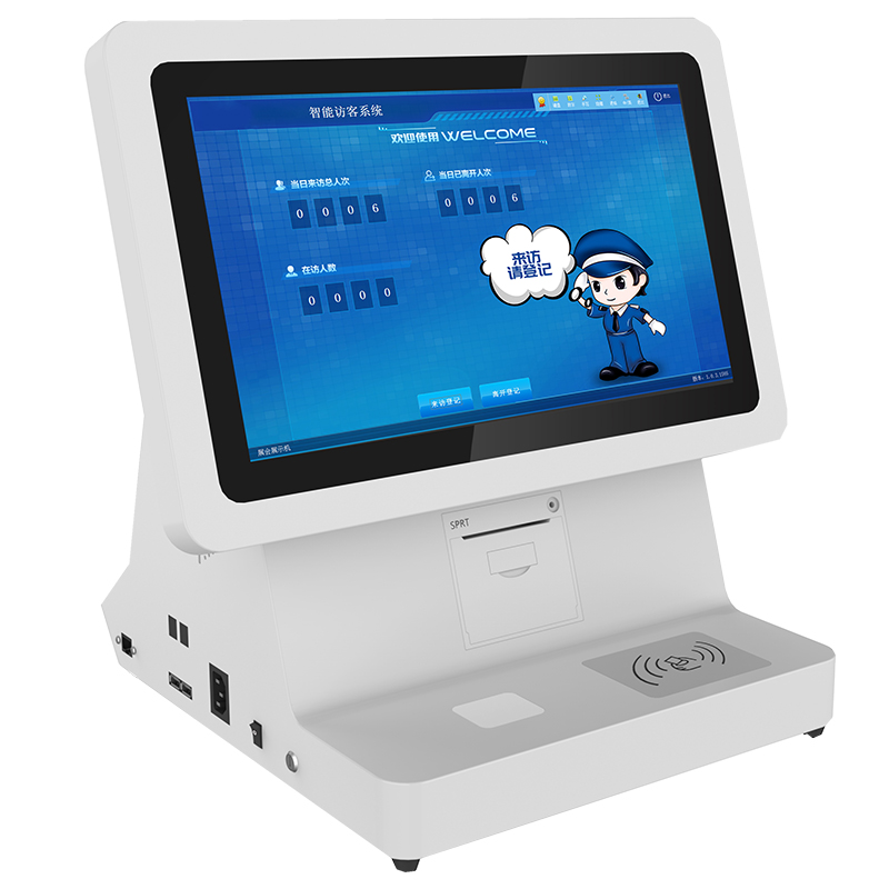 學(xué)校物業(yè)工廠機(jī)關(guān)15.6寸雙屏智能訪(fǎng)客機(jī)人證比對(duì)在線(xiàn)核驗(yàn)電梯閘機(jī)門(mén)禁互聯(lián)