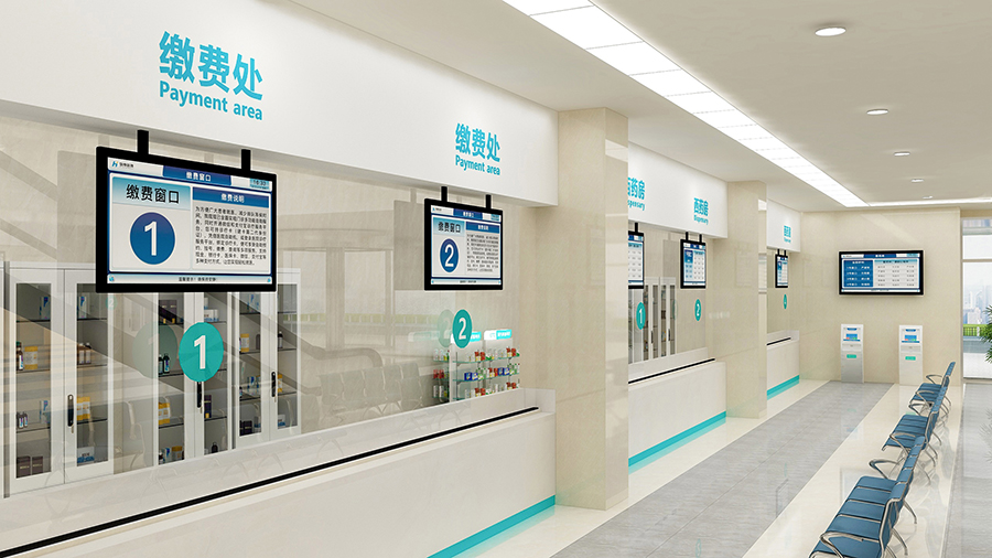 訪客管理系統,自助打印管理系統,酒店自助入住系統,自助售票管理系統,自助查詢繳費系統、排隊叫號系統,自助收銀系統,廣告播放系統,自助借書系統,人臉識別系統,快遞柜管理系統、政務自助辦理系統,自助掛號系統,自助拍照管理系統,自助填表系統,信息發布系統,快遞柜管理系統,自助售貨系統,行業管理軟件,一卡通管理系統,校園管理系統,公司管理系統,園區管理系統,門禁考勤系統,物聯網APP ,餐飲APP,商超APP ,小程序,軟件定制開發,管理系統定制開發,APP定制開發,OCR識別技術開發,