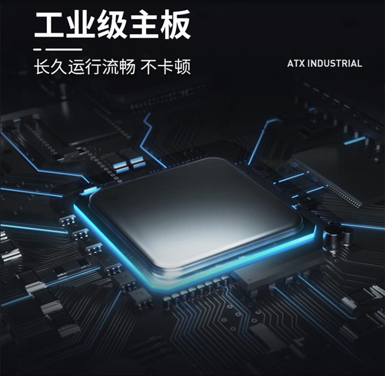 智能訪客機(jī),訪客機(jī)廠家,訪客一體機(jī),訪客登記管理系統(tǒng),門(mén)衛(wèi)登記管理,訪客機(jī)廠家,自助服務(wù)終端, 智能訪客機(jī),雙屏人證核驗(yàn)一體機(jī),來(lái)訪人員管理系統(tǒng),人臉識(shí)別登記系統(tǒng),園區(qū)管理系統(tǒng),訪客一體機(jī),訪客登記管理系統(tǒng) ,實(shí)名登記系統(tǒng),訪客登記系統(tǒng),酒店登記一體機(jī),來(lái)訪登記軟件,住宿登記軟件,單屏訪客機(jī),雙屏智能訪客機(jī),人證比對(duì)終端,手持人臉識(shí)別設(shè)備,15.6寸訪客機(jī),臺(tái)式訪客機(jī),立式訪客機(jī),博奧智能訪客管理系統(tǒng),身份核驗(yàn)終端,人臉識(shí)別訪客機(jī),人體測(cè)溫,測(cè)溫一體機(jī),人員進(jìn)出管理一體機(jī),8寸人臉識(shí)別測(cè)溫設(shè)備,健康碼掃描識(shí)別器,