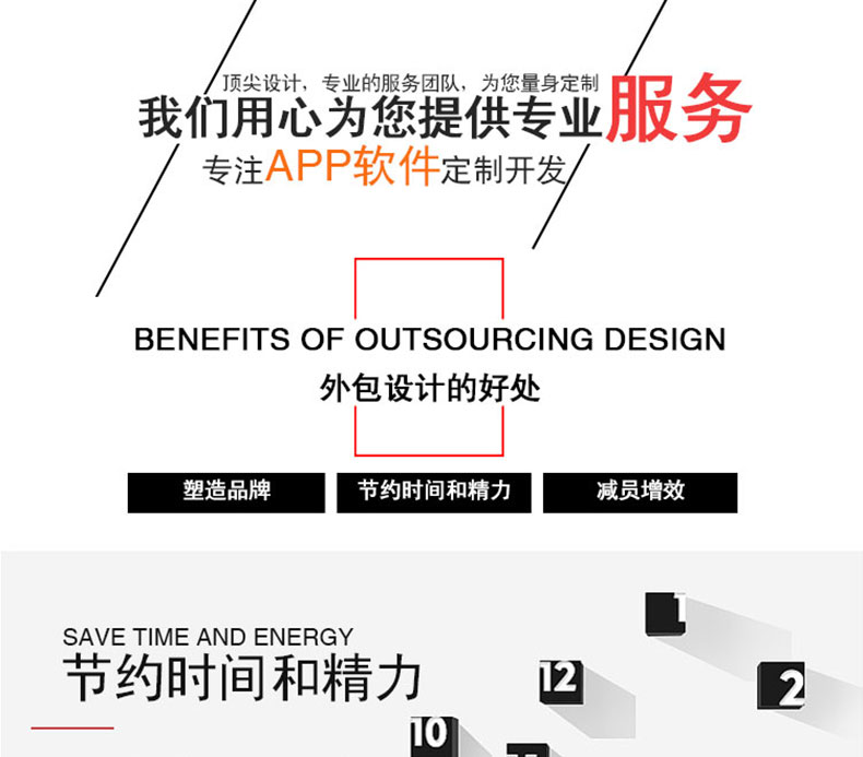 智能家居4G藍(lán)牙WIFI設(shè)備通信物聯(lián)網(wǎng)控制系統(tǒng)APP軟件小程序定制開發(fā)