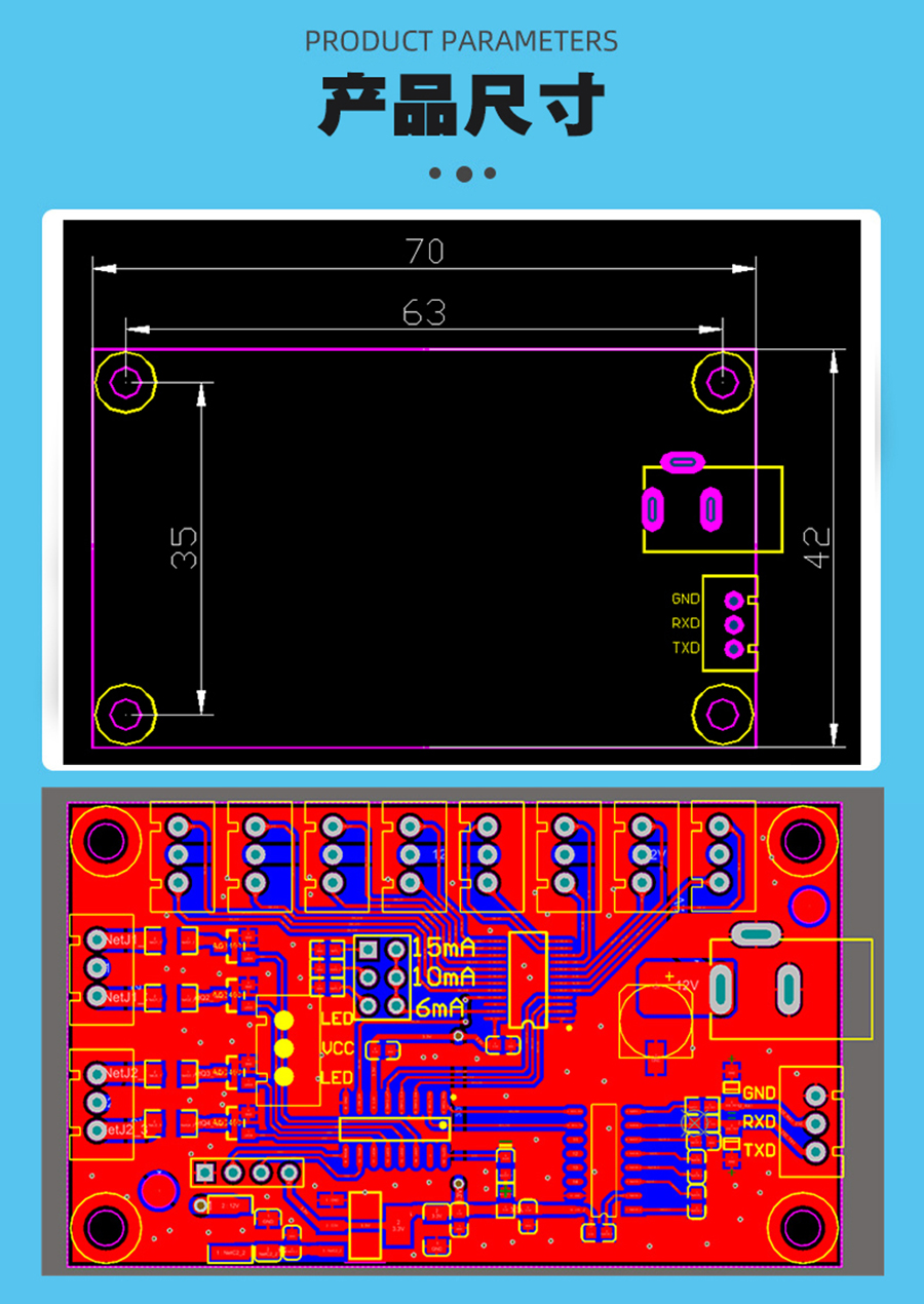 智能家居終端機(jī)LED燈控制板RS232串口通信PCBA方案物聯(lián)軟件小程序開(kāi)發(fā) 智能家居終端機(jī)LED燈控制板RS232串口通信PCBA方案物聯(lián)軟件小程序開(kāi)發(fā)